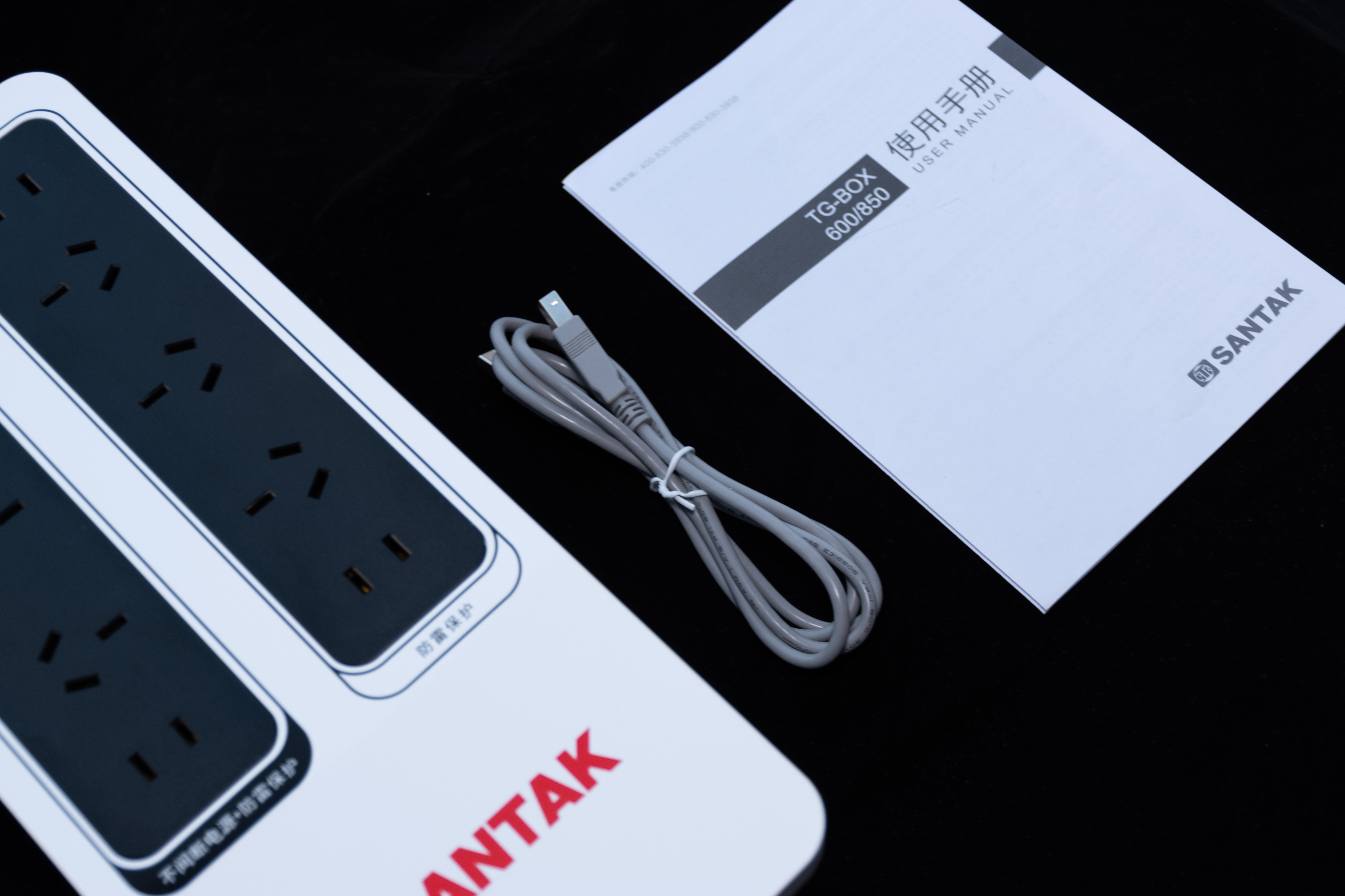 山特ups不间断电源的正确使用方法,ups山特不间断电源怎样用