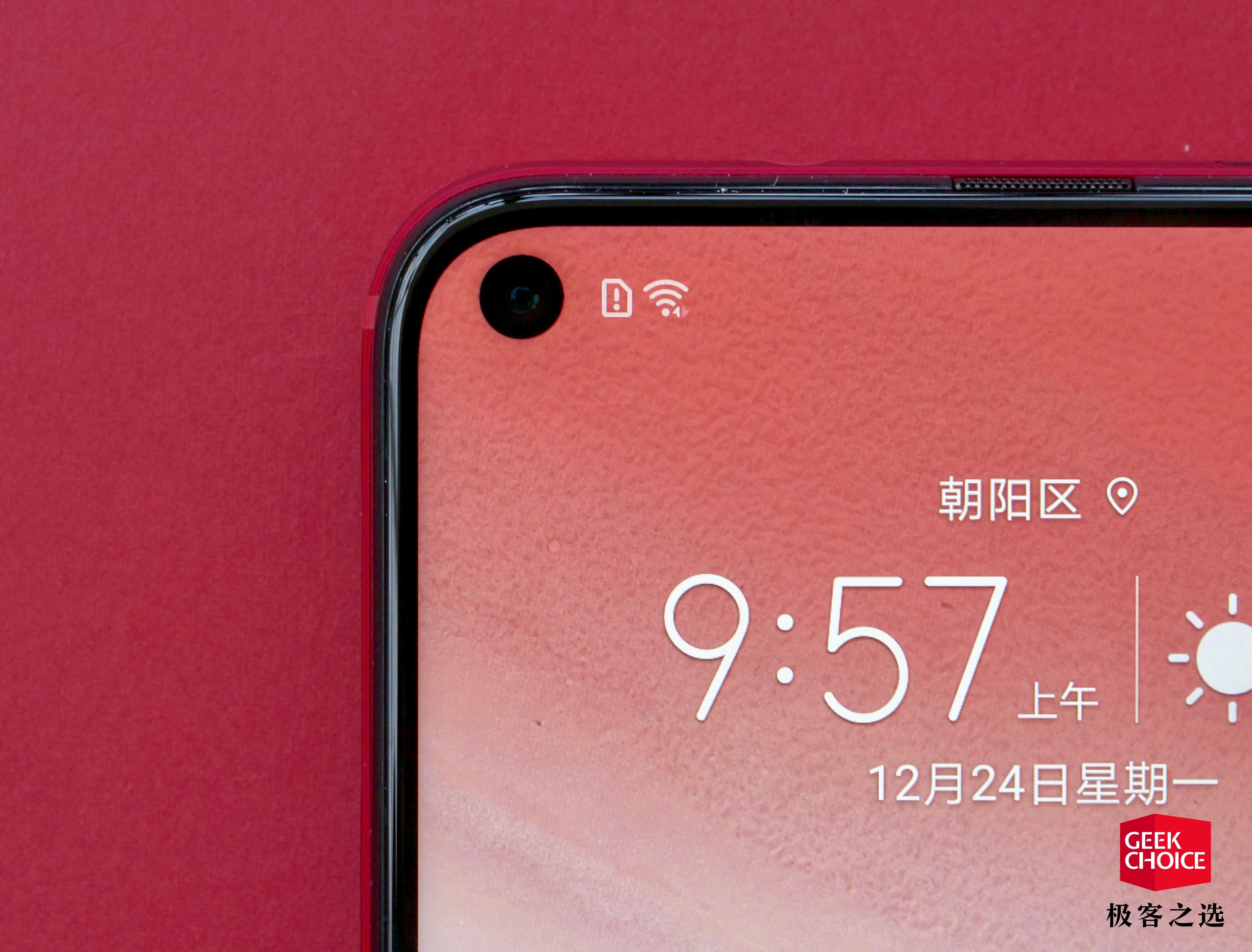 荣耀v20电脑模式,荣耀v20nfc