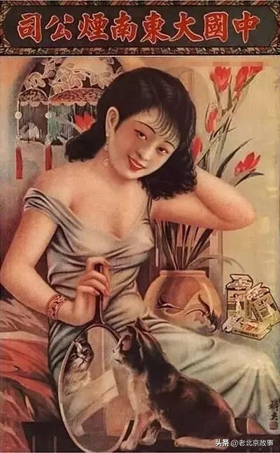 绝版老照片最后一张让我泪流满面,绝版老照片值得珍藏和回忆