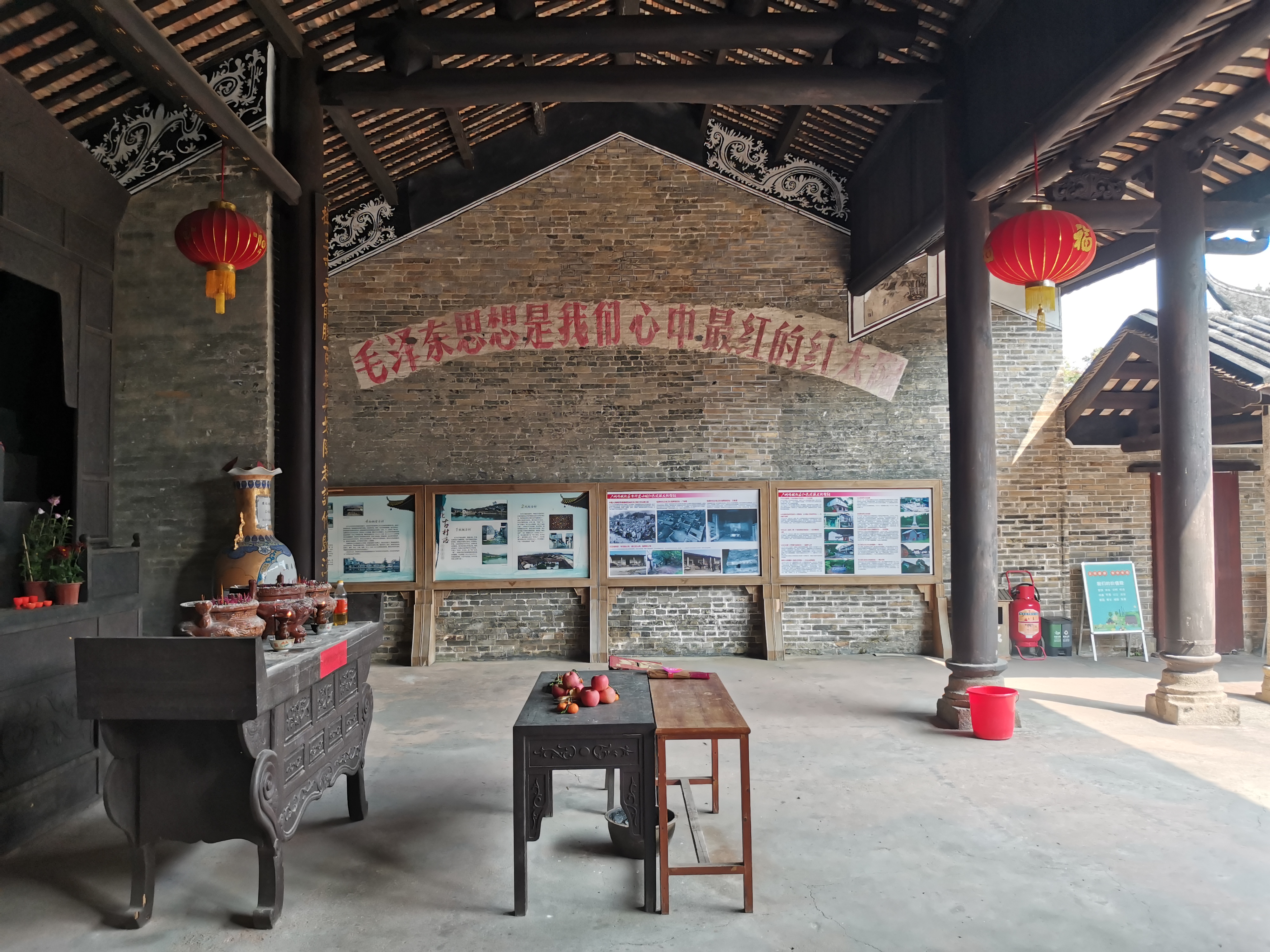 钱岗古村落景点介绍,钱岗古村传统特色