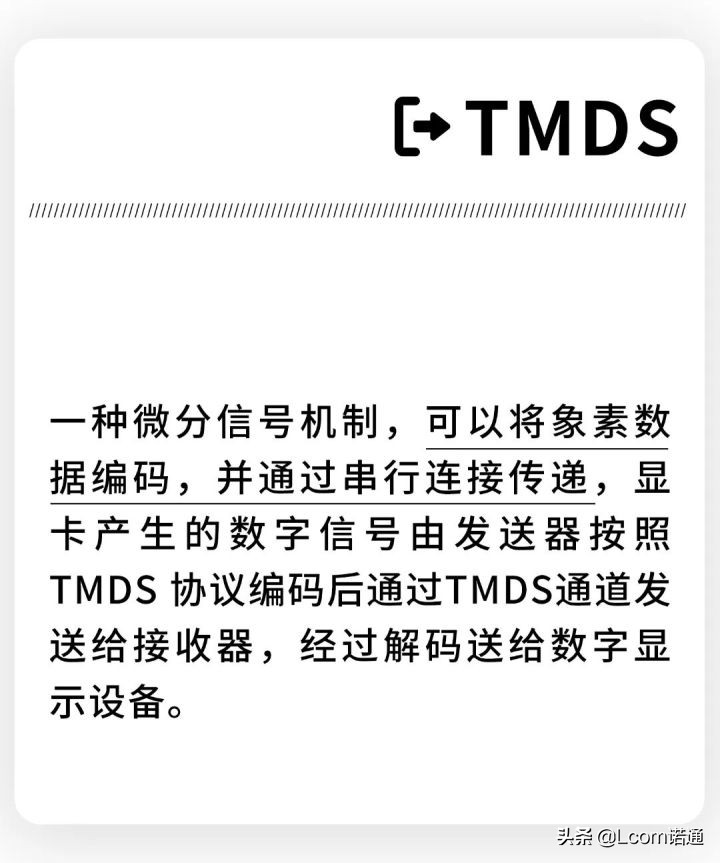 怎么知道自己的hdmi是哪个版本,怎么看hdmi是什么版本的