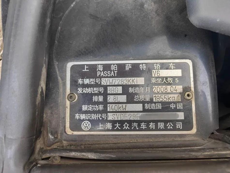 12年年检验车流程及注意事项,公司车辆年检验车流程及注意事项