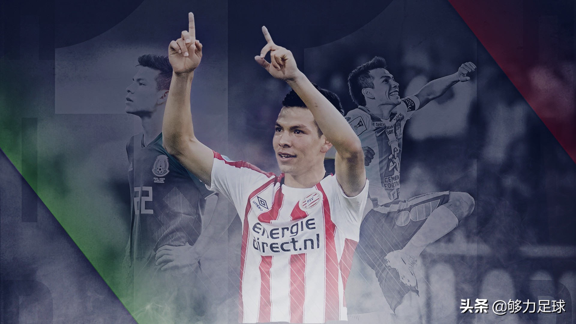 专访墨西哥领军小将洛萨诺:赤子之心向家国