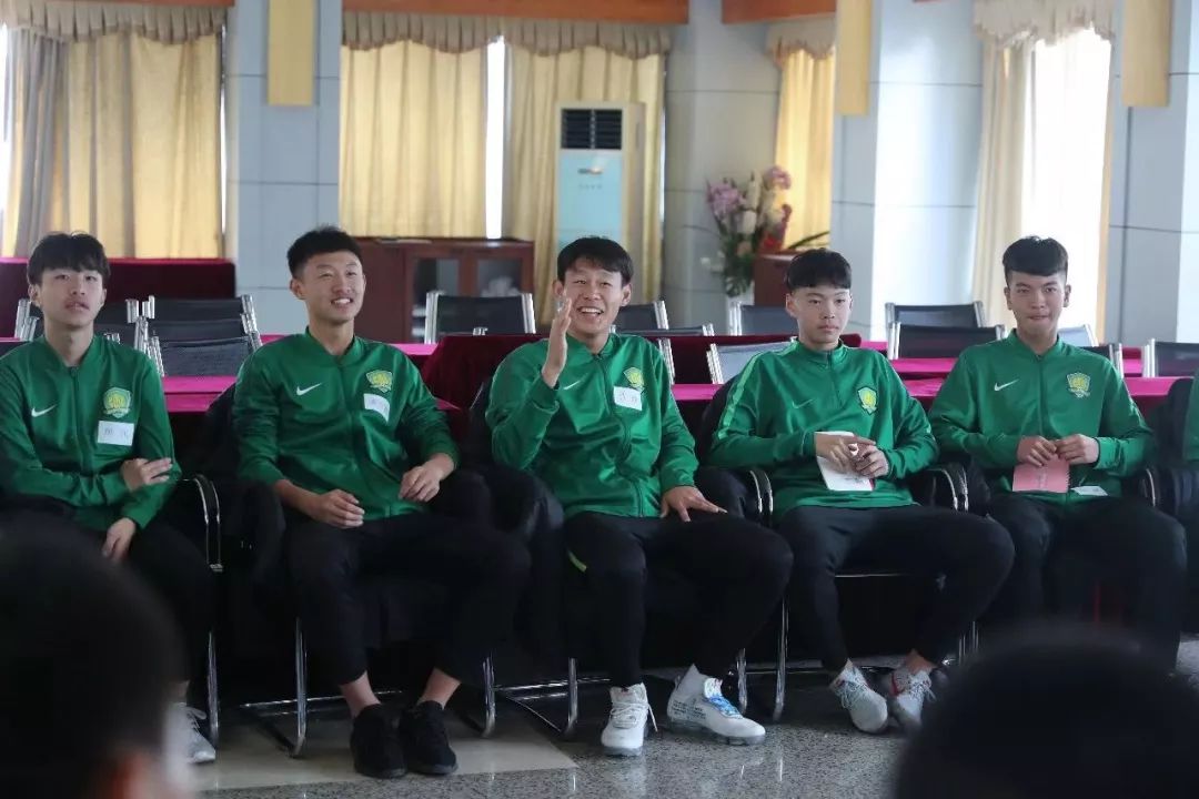 中赫国安梯队招生简章,北京中赫国安2021年