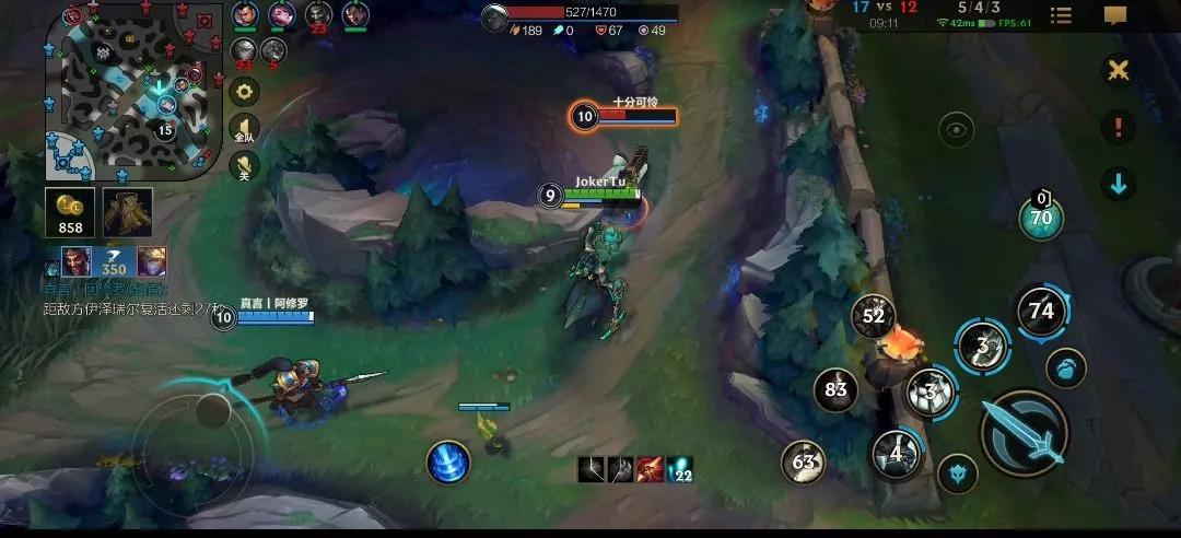 lol手游最强王者和传说,英雄联盟手游万金油锤石