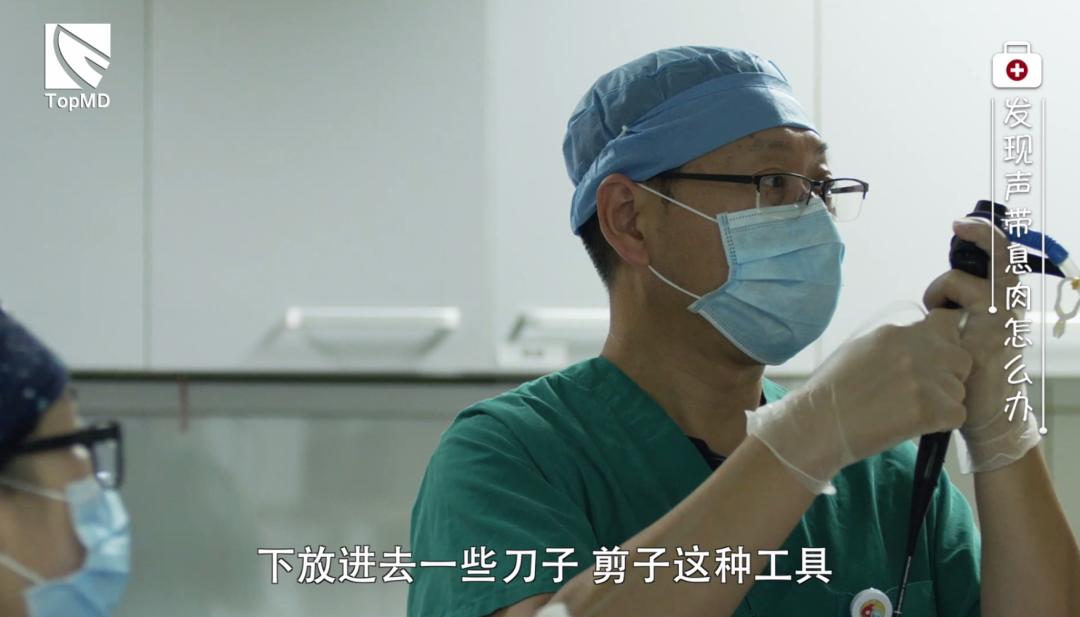 5毫米内膜息肉怎么办,0.5毫米的息肉要切吗