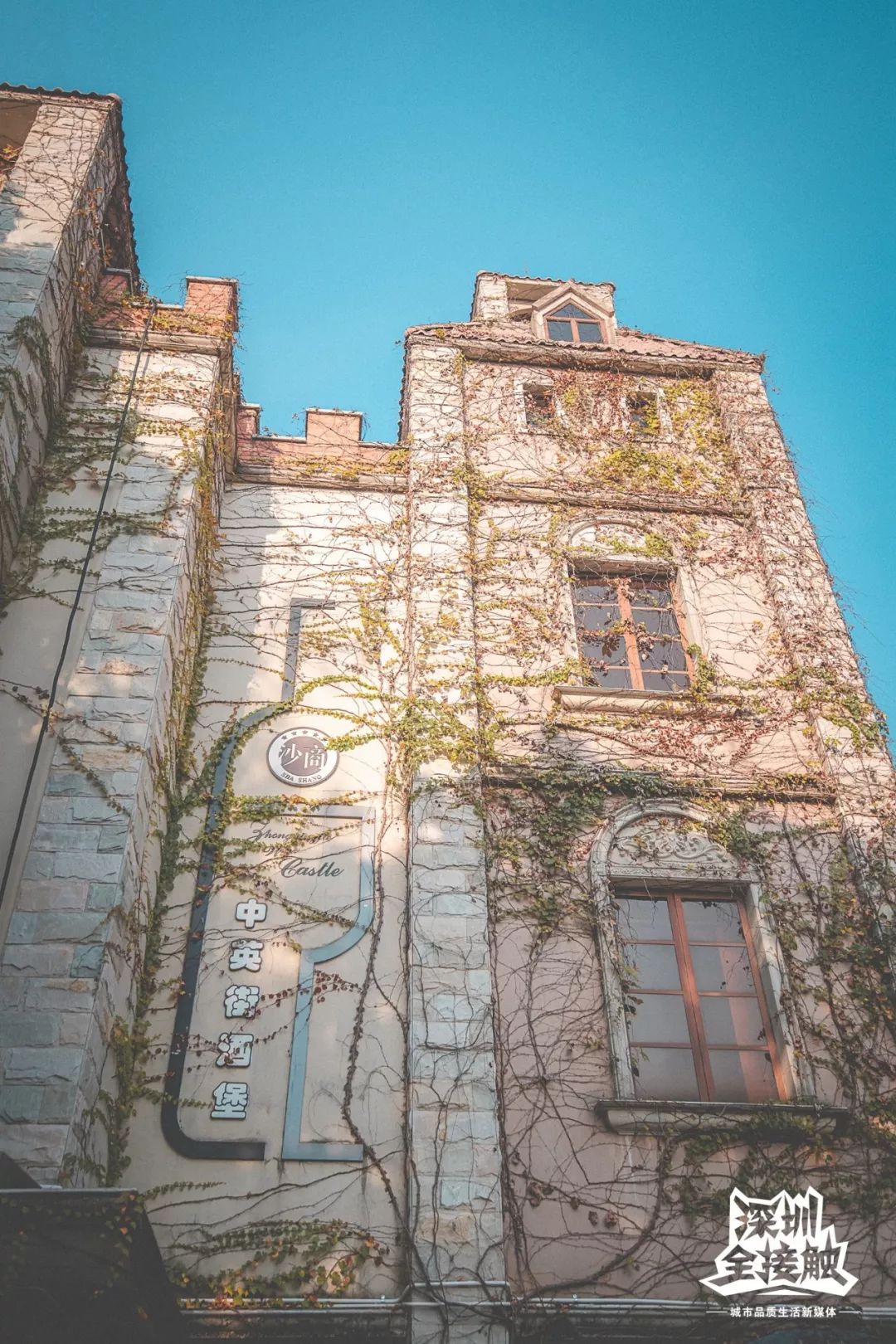 再见了，香港！深圳这条街也能免税买港货啦