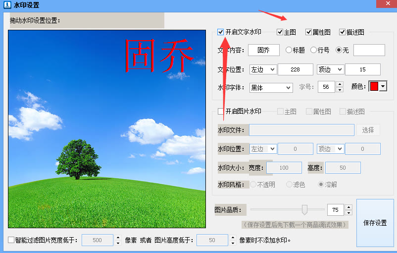 如何批量采集淘宝商品的视频,怎么批量采集淘宝爆款