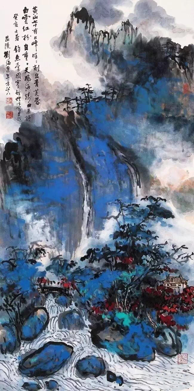 刘海粟国画大师作品欣赏黄山,刘海粟先生绘黄山山水画