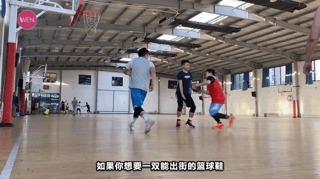 99以上的板鞋到底值不值,实力不够跑鞋来凑