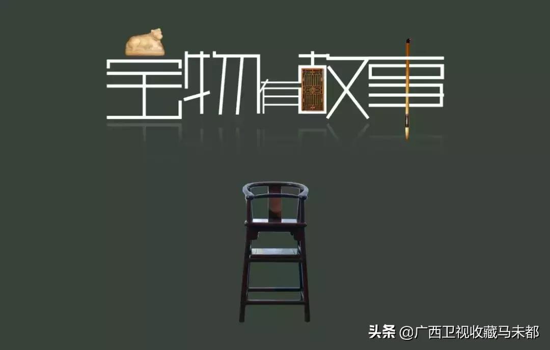 美国婴儿摇床事件,美国婴幼儿摇床