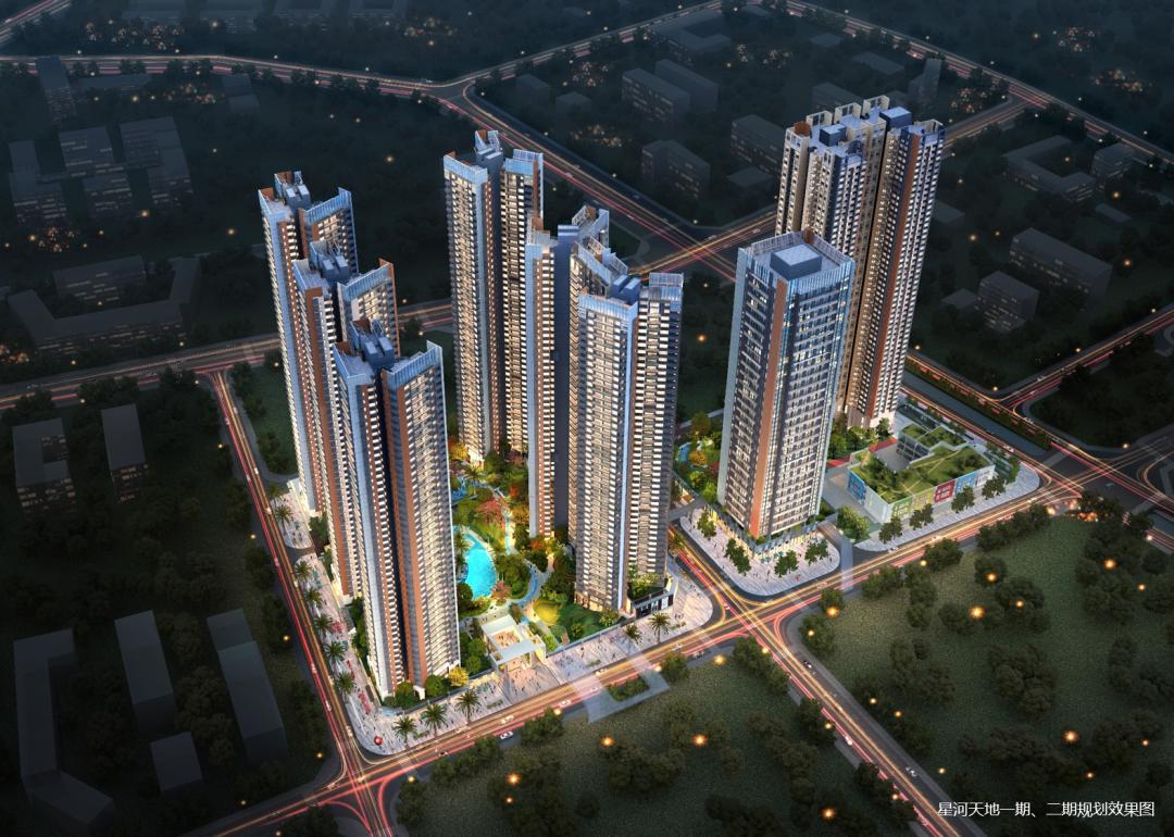 积淀33年好口碑后，这一次星河要在深圳打造会“生长”的大城