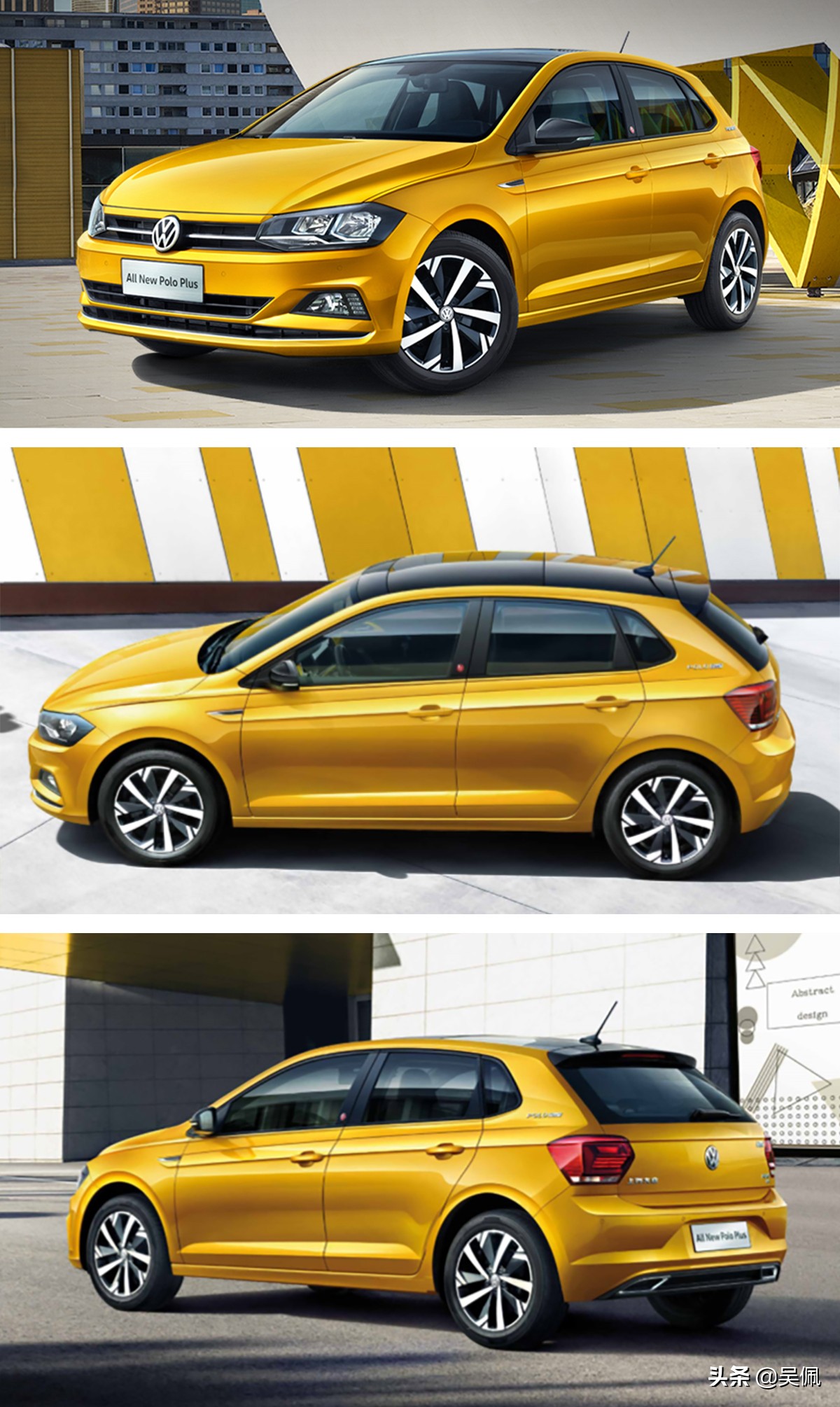 poloplus2019款多少钱,poloplus款2023落地价