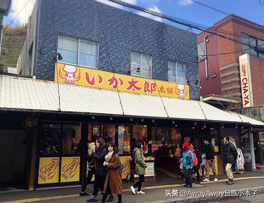 北海道小樽啤酒测评,日本北海道必买手信