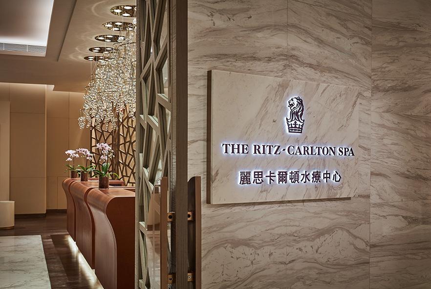 澳门丽思卡尔顿酒店水疗价目表,澳门丽思水疗