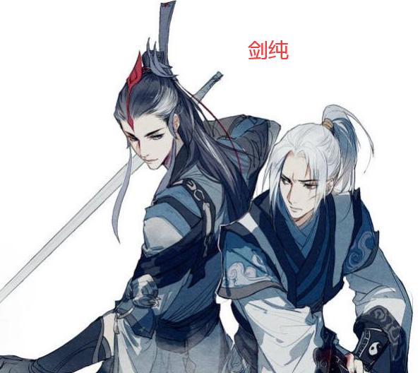 剑网三纯阳太虚剑意怎么启用,剑网三怀旧服天策