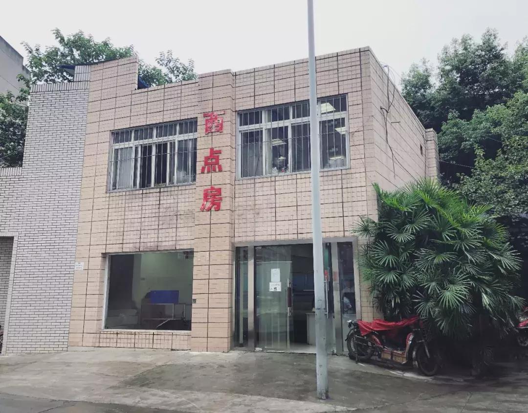 太难了！华西医院的月饼堪比专家号，中秋了我还是没买到