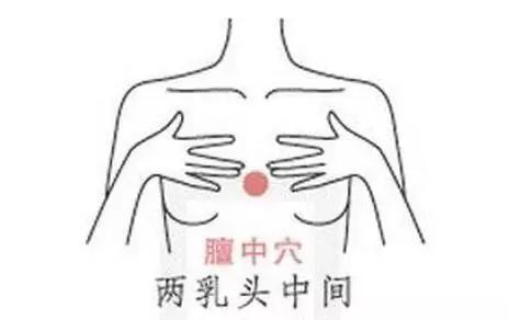 母乳越来越少怎么补救吃什么发奶,宝宝两个月母乳越来越少怎么补救
