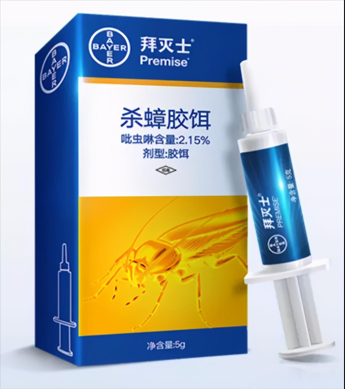 厨房去油污神器强力泡沫清洁剂,厨房切菜神器多功能切菜器不锈钢