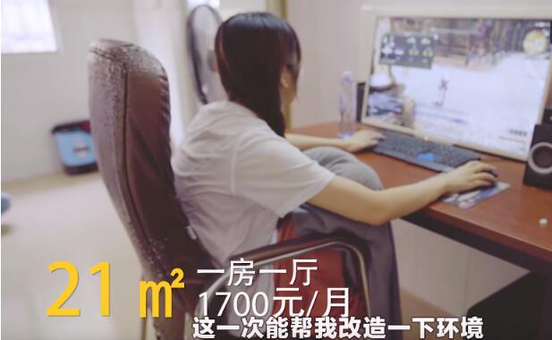 被渣男劈腿的女主复仇,被渣男劈腿的女孩