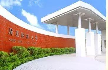 广东财经大学旅游管理研究生,广东旅游管理硕士招生学校