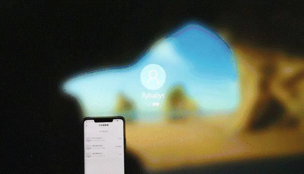 向日葵远程操控电脑开机方法,向日葵开机棒设置开关机教程