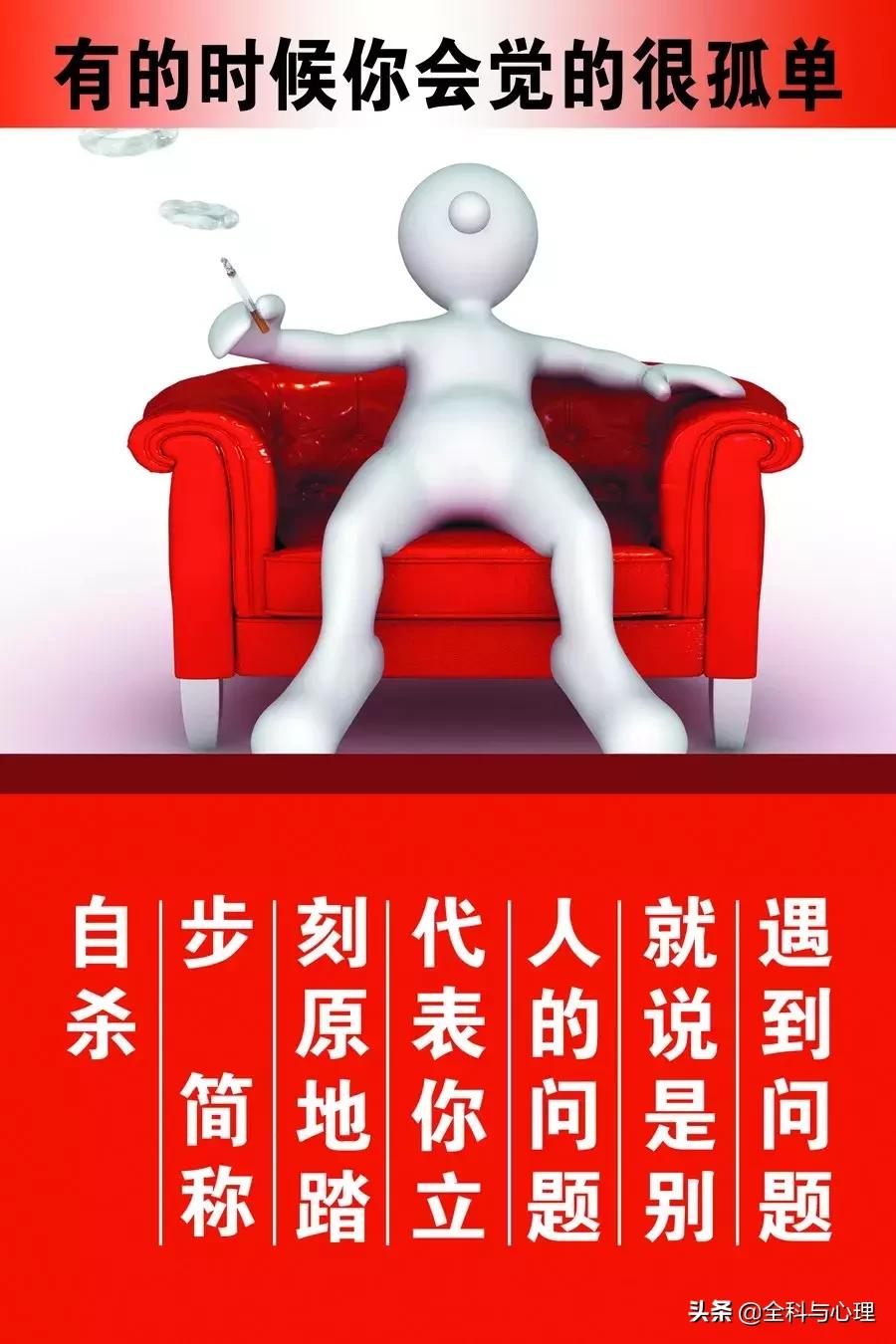 微商励志句子早安语录,微商早安励志语录经典短句