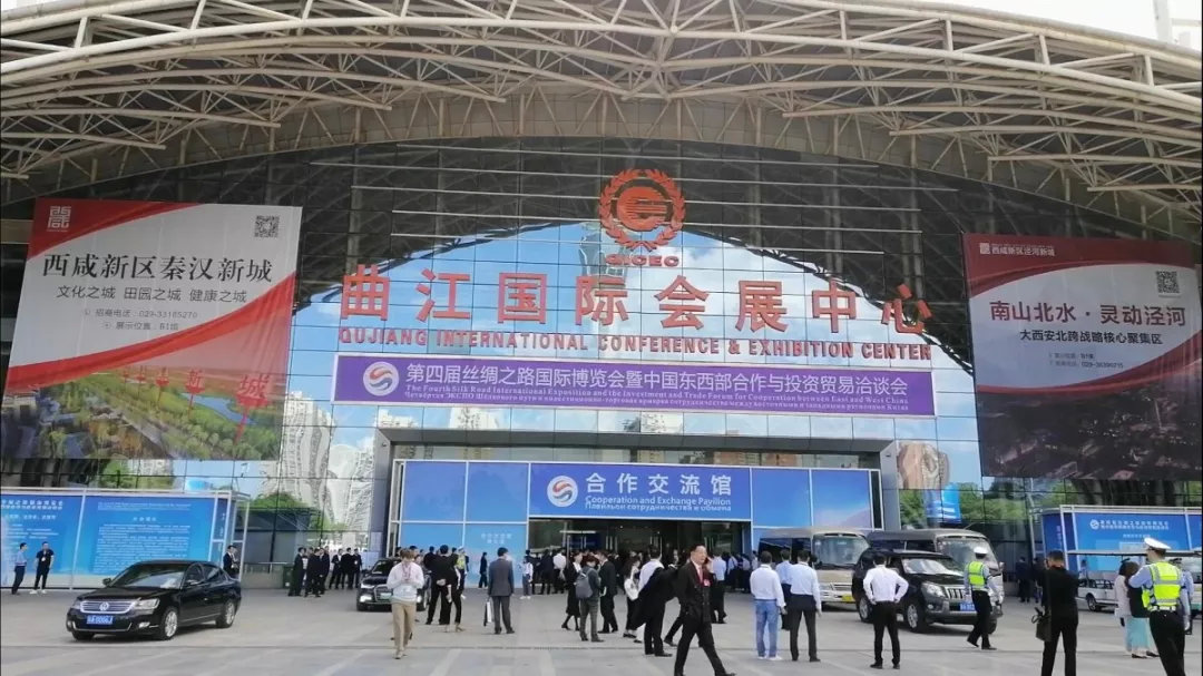 曲江会展中心改造,曲江会展中心搬迁后干啥