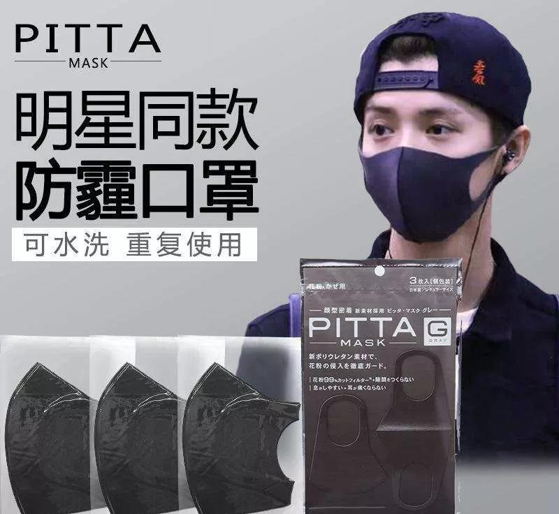 伪科普贴,科普贴真的有用吗