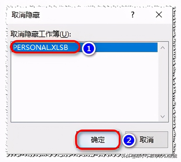 excel录制宏在哪里,宏文件怎么保存到excel工作簿内