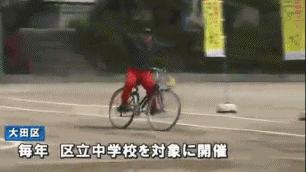 日本安全教育课程,日本学校教育孩子有多可怕