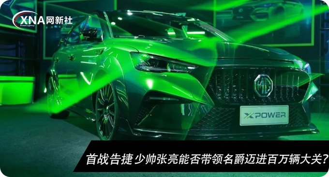 90后最爱车型之一,90后最爱的车排行榜最新