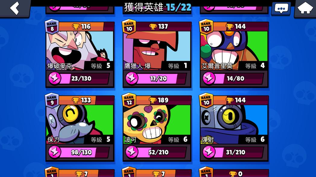 moba手游还有新作吗,皇室战争手游玩什么