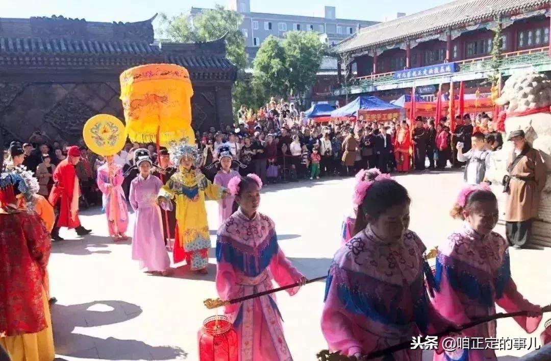 官宣！这个元旦 正定是游玩名单上妥妥的C位 skr