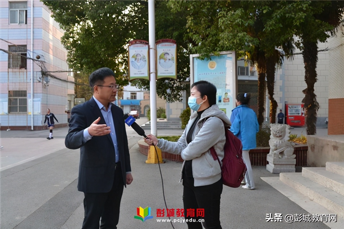 “全国首届球类运动进校园教育论坛”铜山区棠张中学现场会