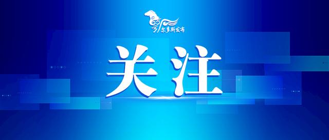 守严守牢社区这道关键防线——全区*党**组织和*党**员干部参加疫情防控阻击战综述（五）