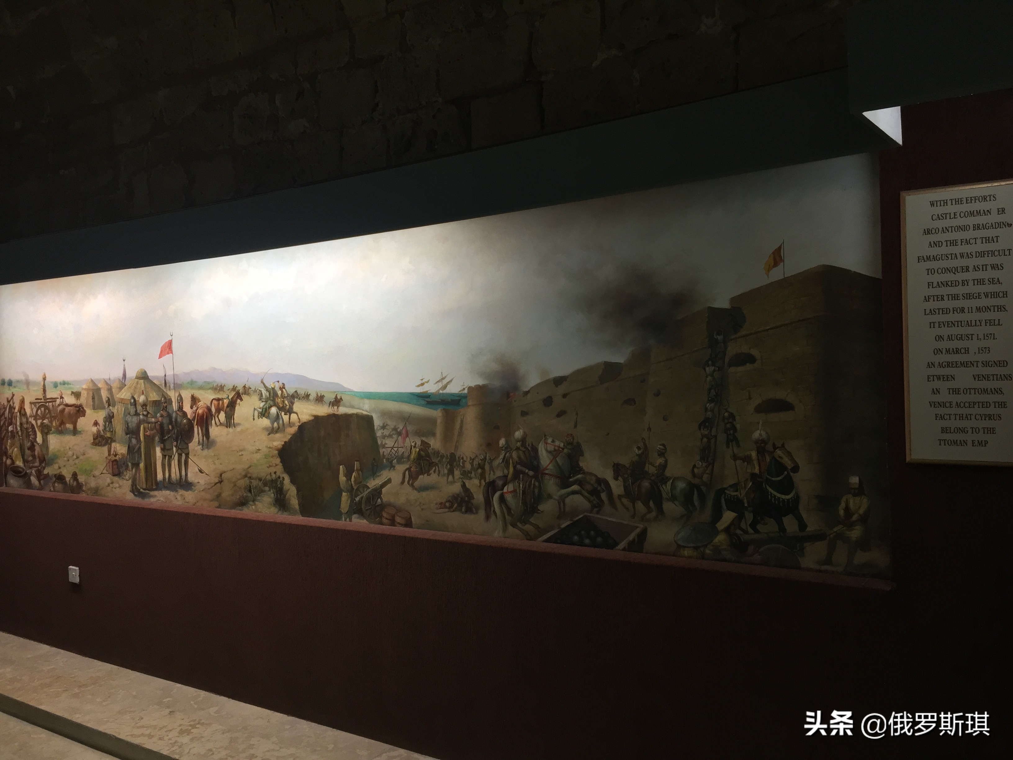 2019我爱你中国,国足vs塞浦路斯