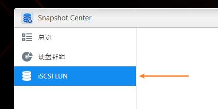 更适合家用的NAS：爱速特AS5304T体验测评，J41252.5GbE网口！