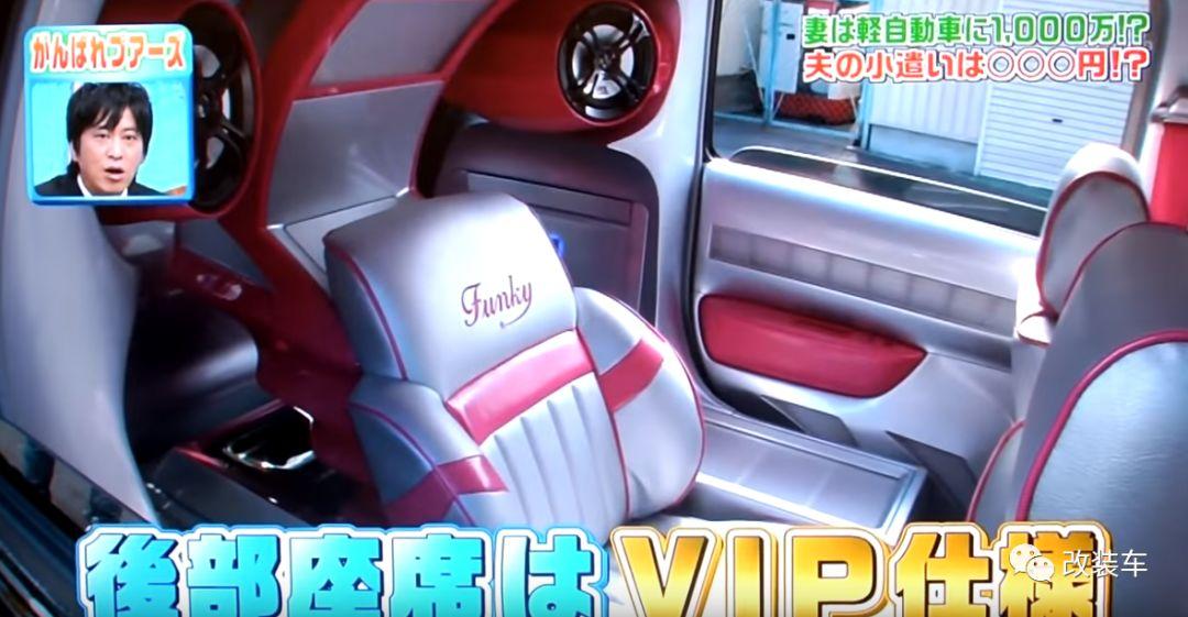 四川德阳铃木北斗星改装全套,铃木北斗星e+改装案例