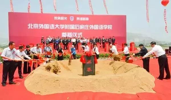 北外2023年新生开学时间,北外开学时间最新通知