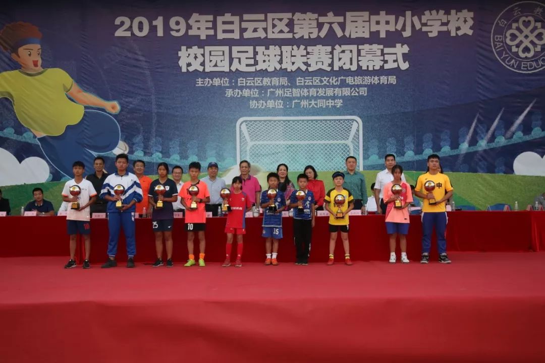 鍏ぇ浣撶郴,鍏ぇ浣撶郴绡悆