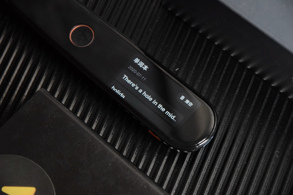 网易有道词典笔2专业版体验分享,有道词典笔2.0有几种语言