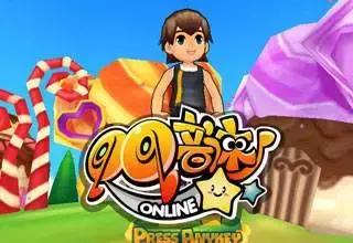 qq注销成功了是什么样子,qq将关闭停止哪些功能