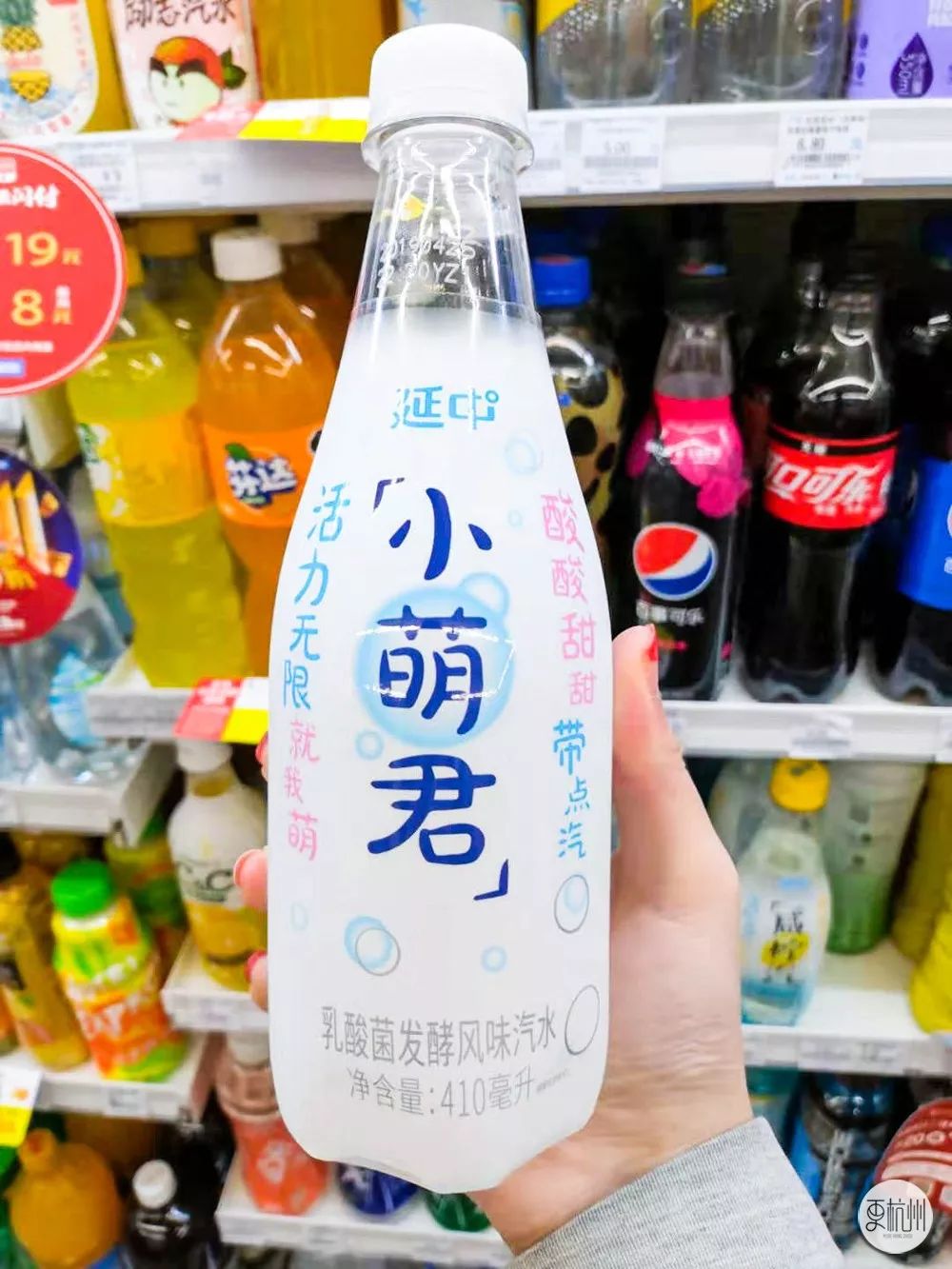 罗森排雷美食评测,罗森所有食物测评