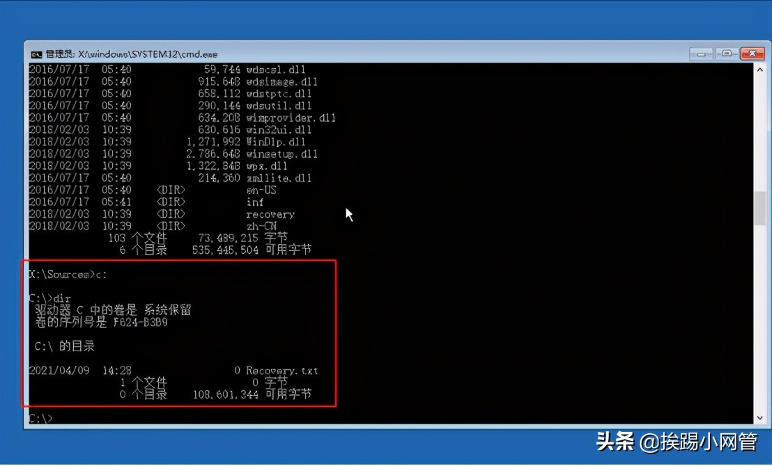 重置windows密码怎么重置,系统重置密码教程