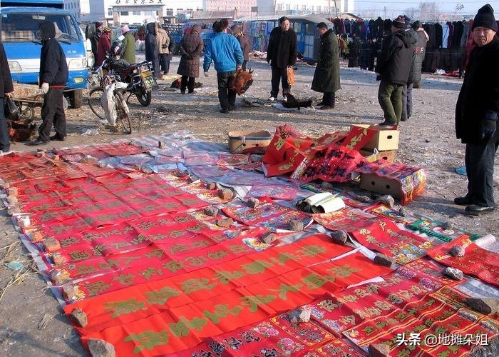 摆地摊如何选择摊位,摆地摊怎么快速找摊位