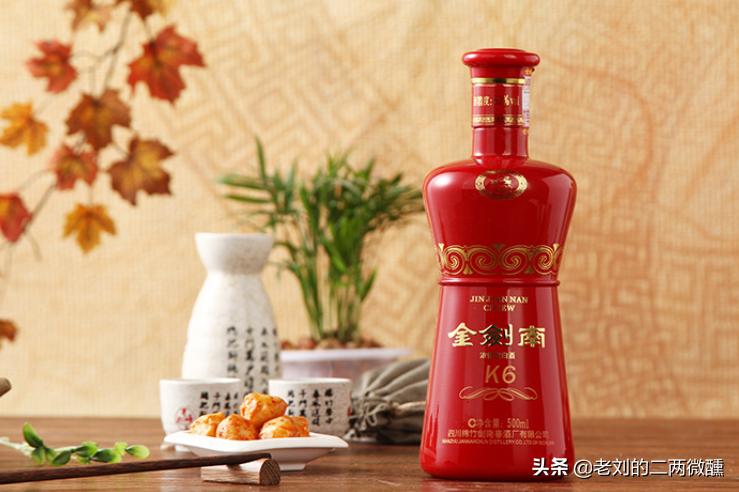 200元左右的白酒待客,200元左右的酒首选