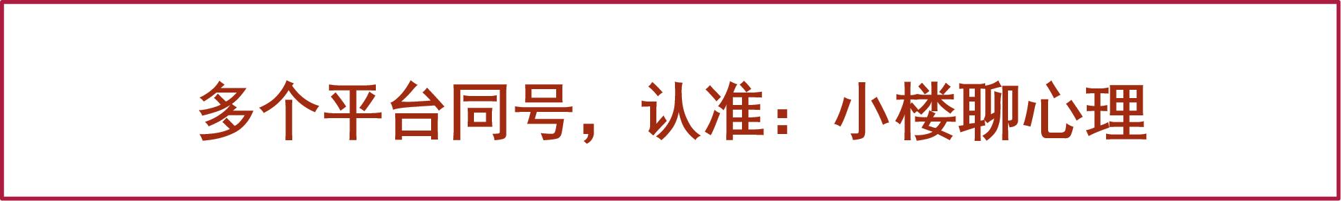 一天只睡4个小时高效睡眠法,每天几小时的深度睡眠最科学