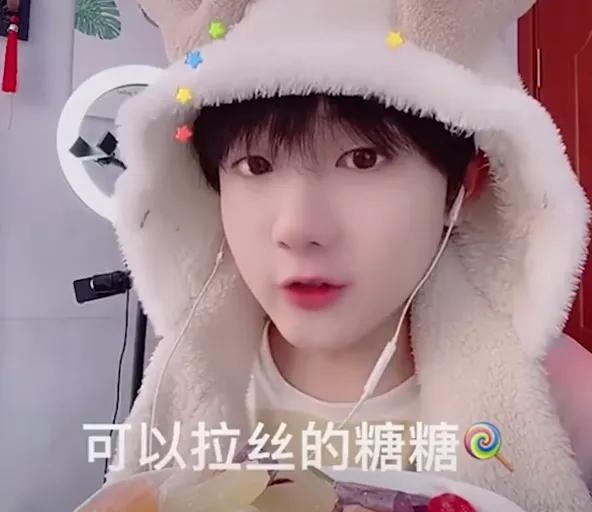 吃个桃桃风小逸晒硬汉照,快手风小逸个人资料