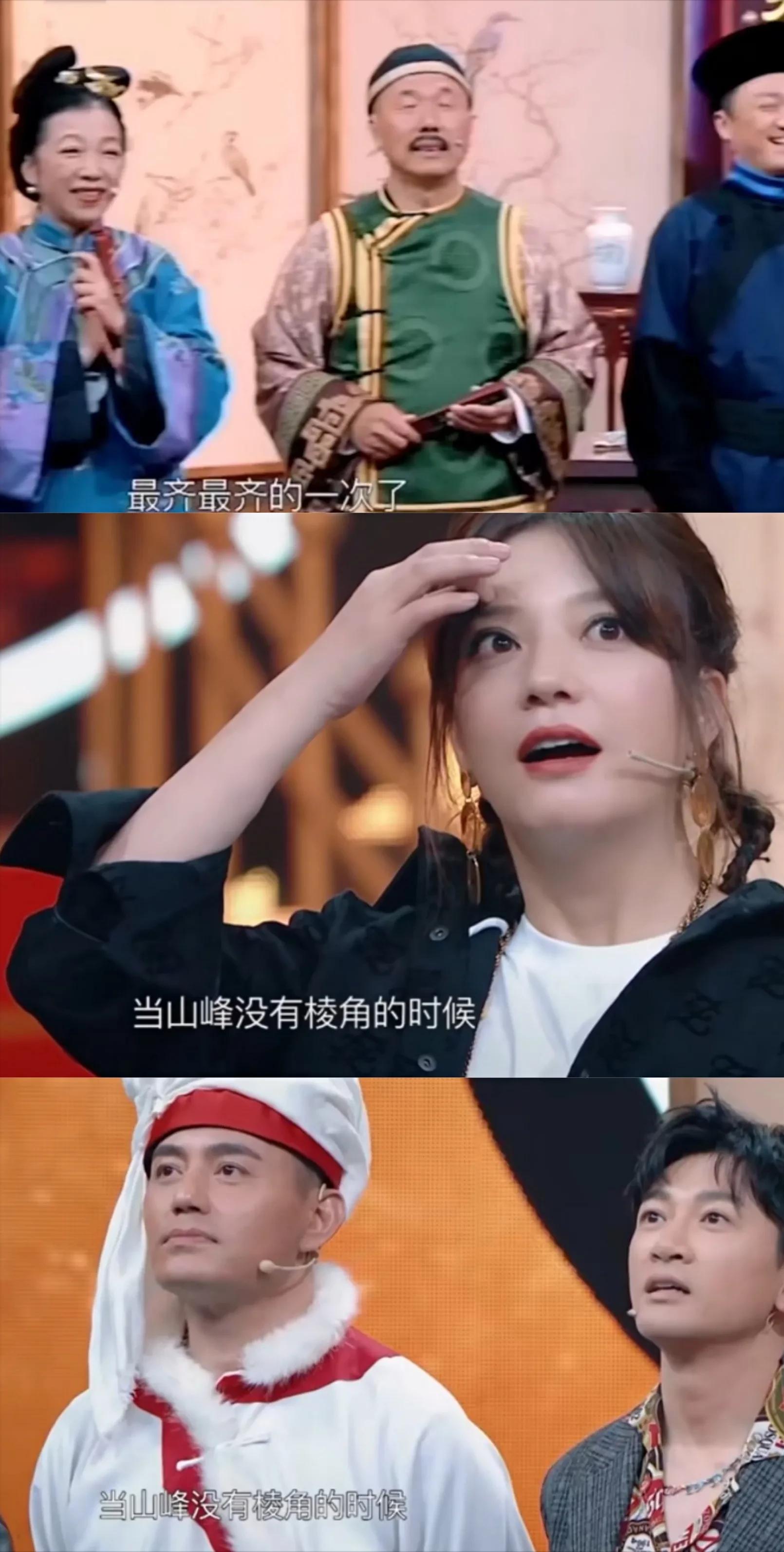 王牌对王牌收视冠军,王牌对王牌的最新收视排名榜